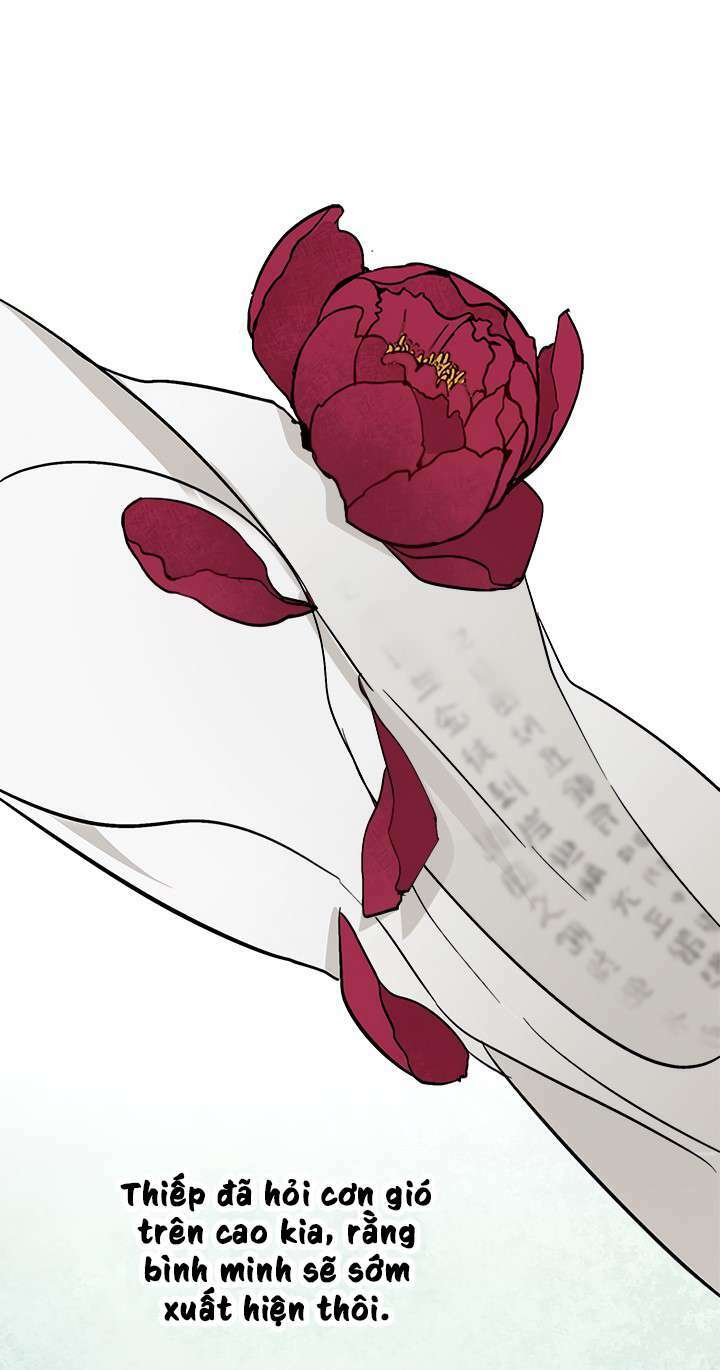 Yeon Lok Heun: Chapter 65