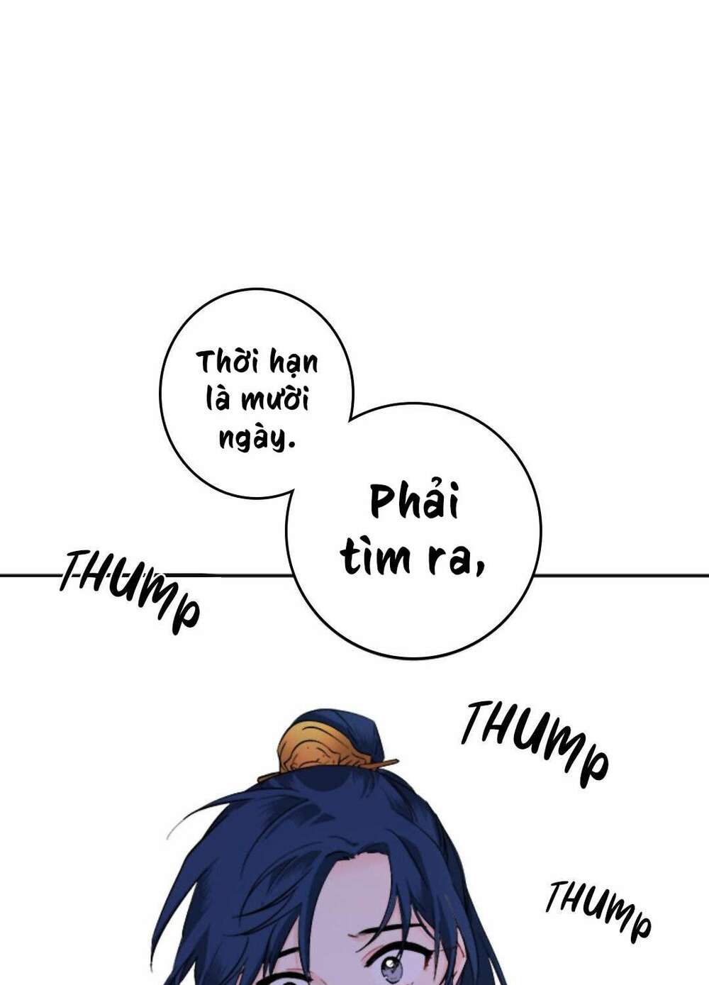 Yeon Lok Heun: Chapter 66