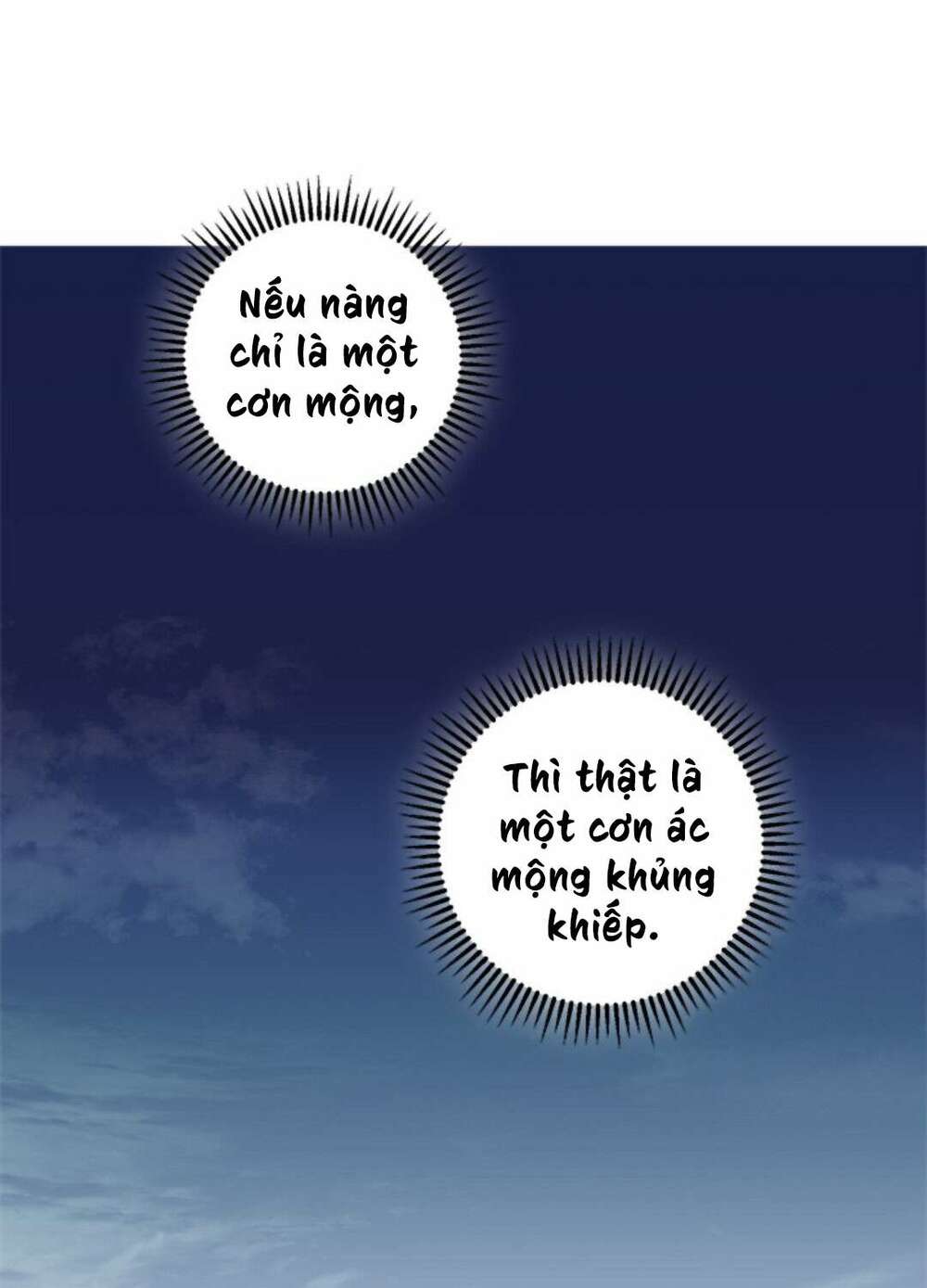 Yeon Lok Heun: Chapter 66