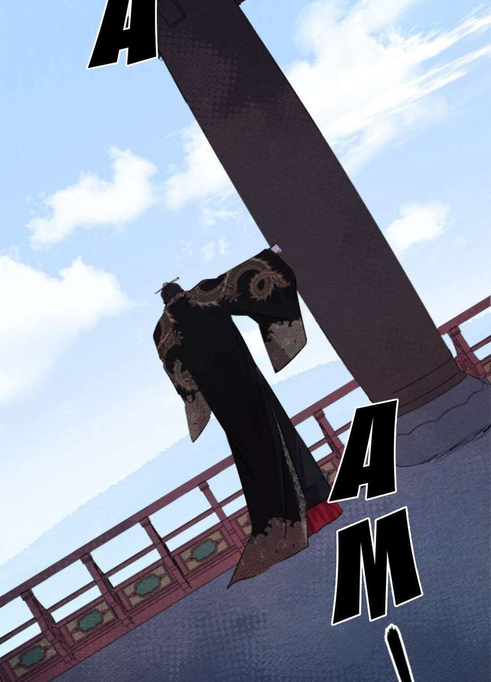 Yeon Lok Heun: Chapter 66