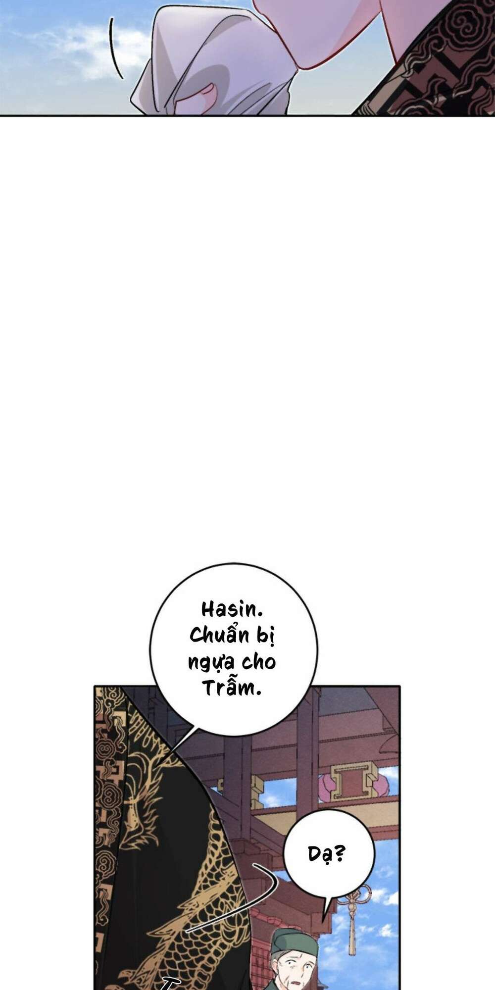 Yeon Lok Heun: Chapter 66