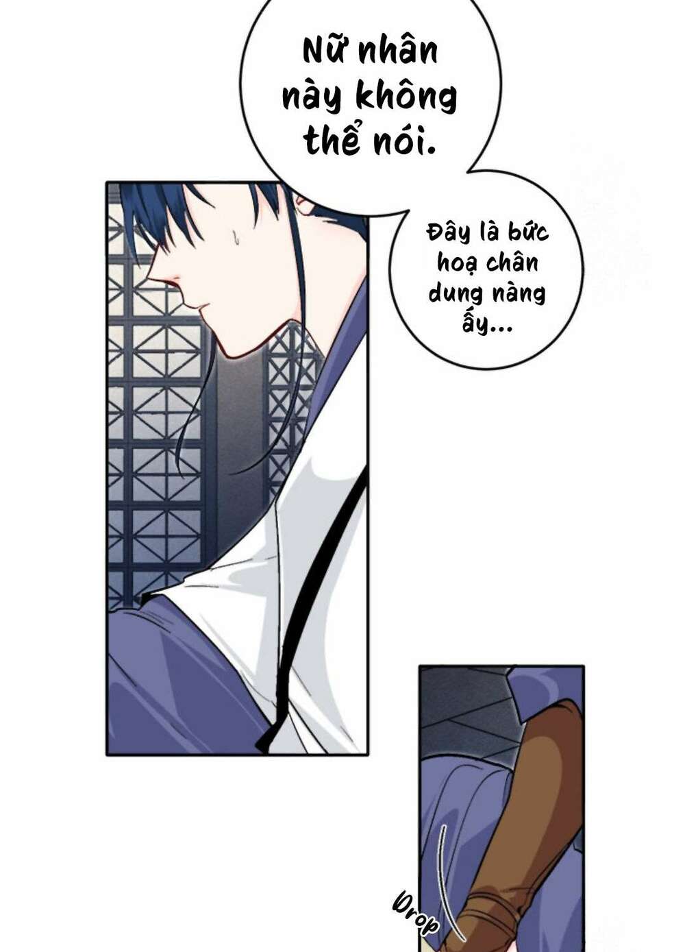 Yeon Lok Heun: Chapter 66