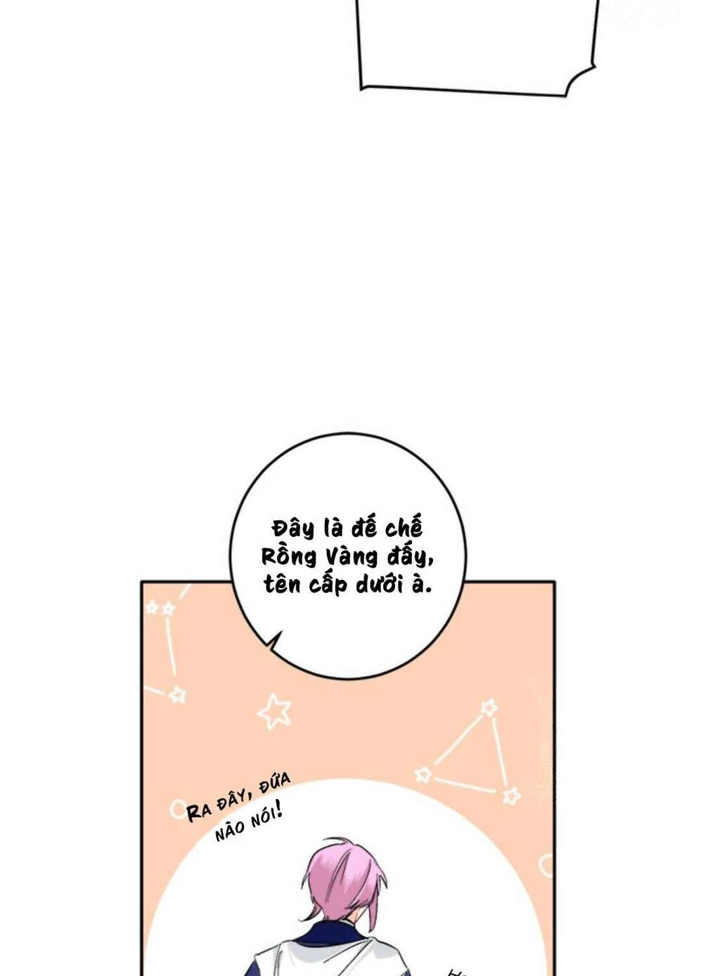 Yeon Lok Heun: Chapter 66