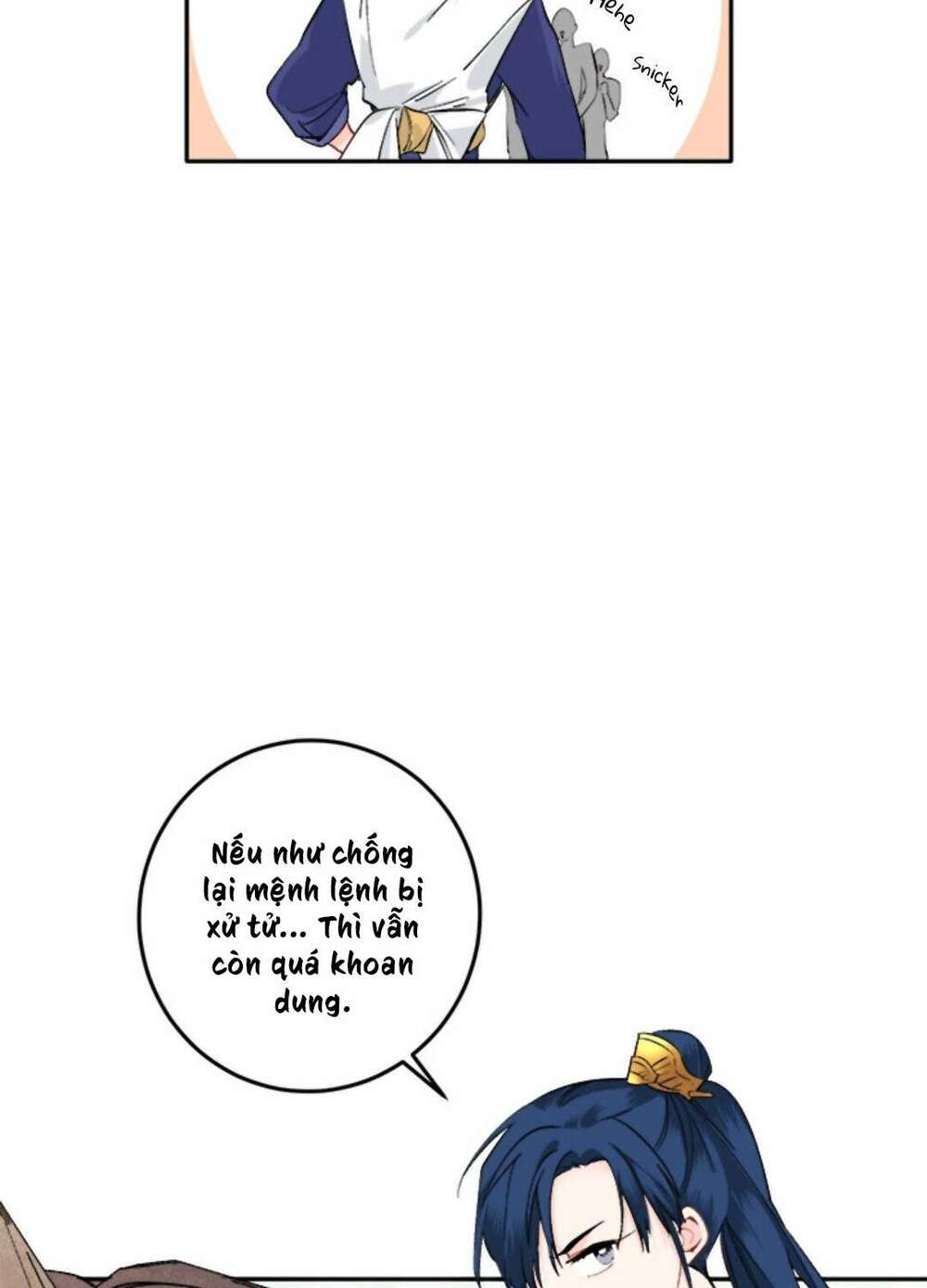 Yeon Lok Heun: Chapter 66