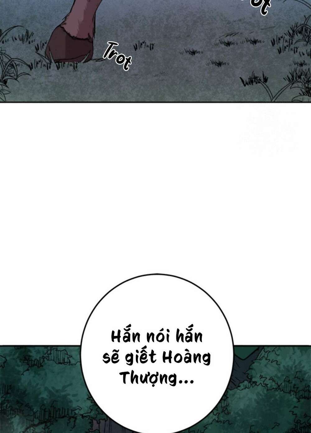 Yeon Lok Heun: Chapter 66