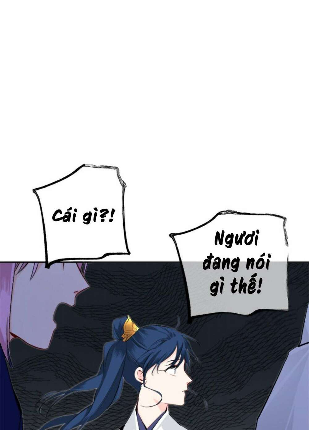 Yeon Lok Heun: Chapter 66