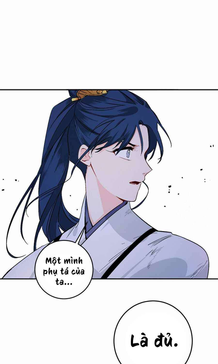 Yeon Lok Heun: Chapter 67