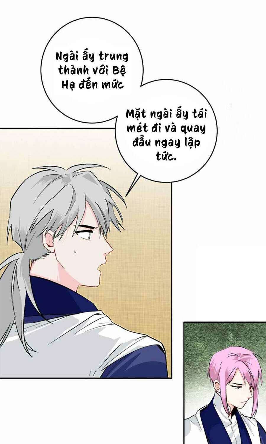 Yeon Lok Heun: Chapter 67