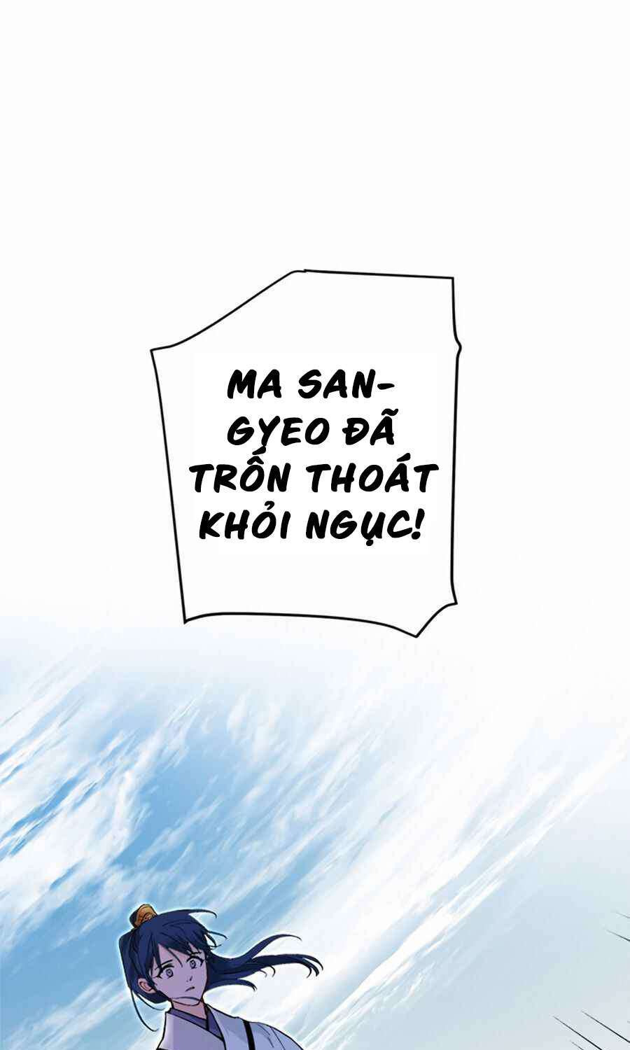 Yeon Lok Heun: Chapter 67