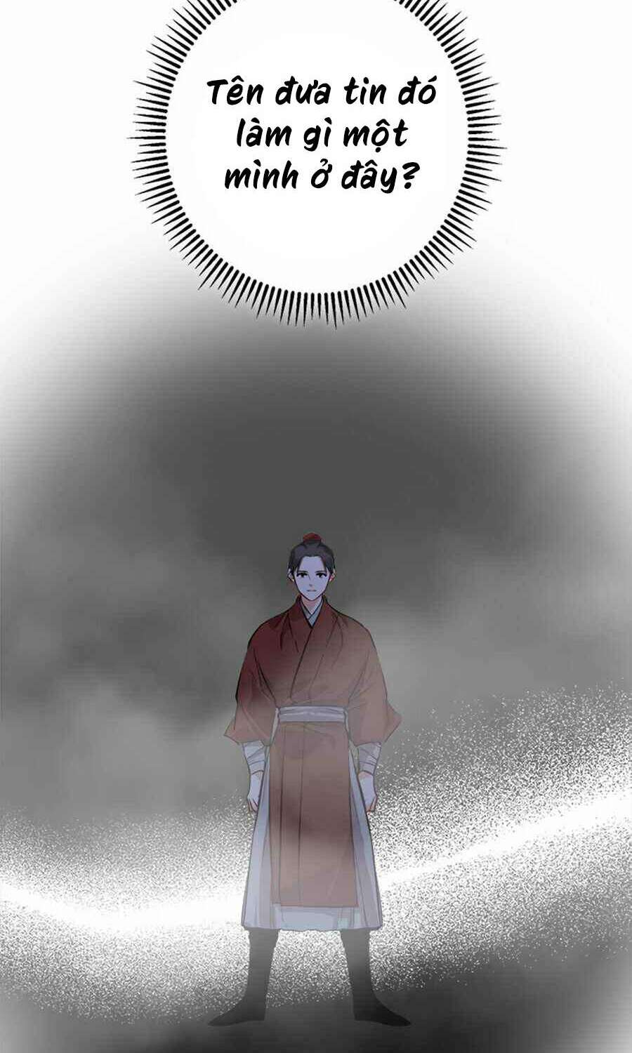 Yeon Lok Heun: Chapter 67
