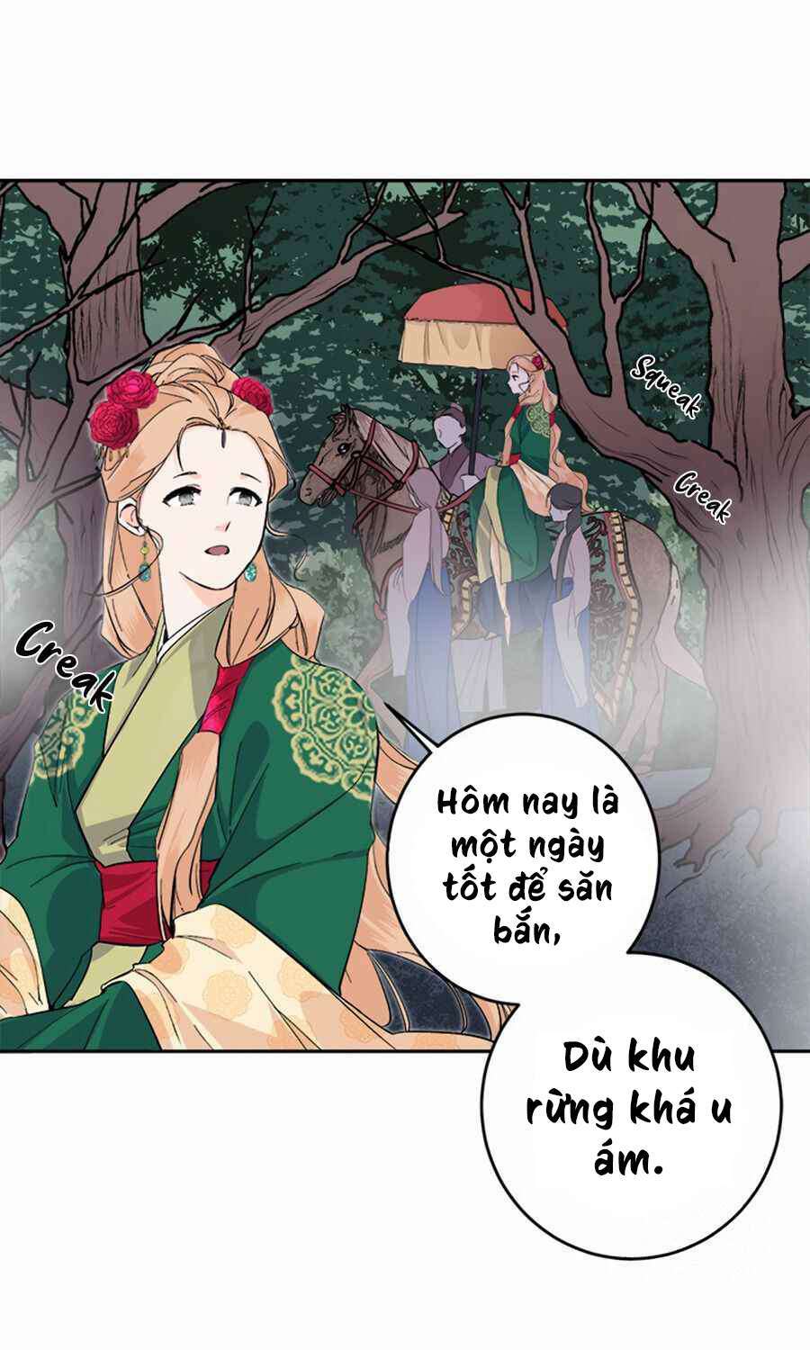 Yeon Lok Heun: Chapter 67