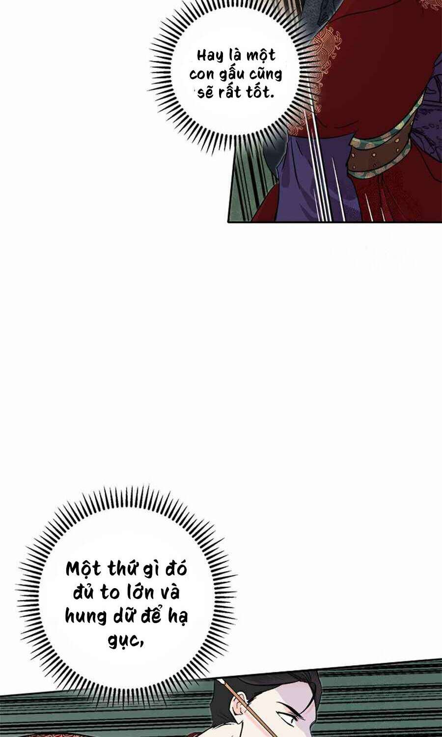 Yeon Lok Heun: Chapter 67