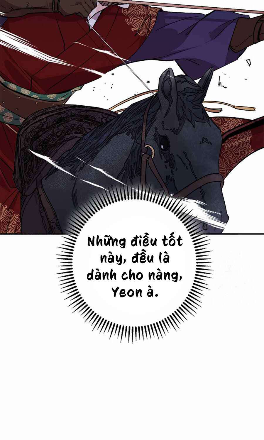 Yeon Lok Heun: Chapter 67