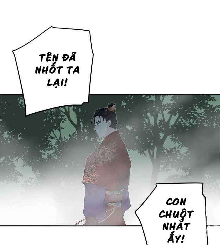 Yeon Lok Heun: Chapter 68