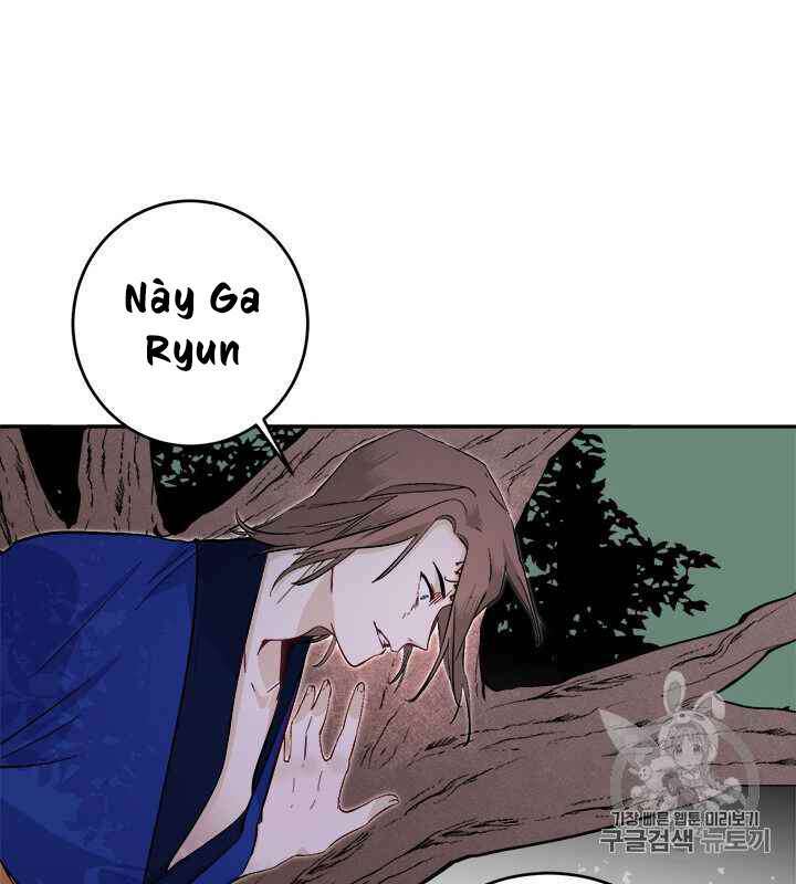 Yeon Lok Heun: Chapter 68
