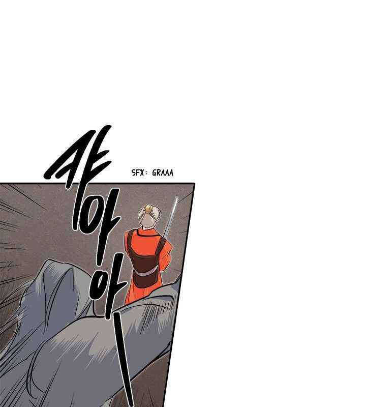 Yeon Lok Heun: Chapter 68
