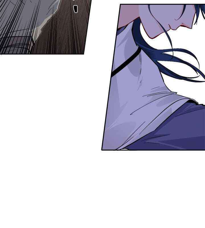 Yeon Lok Heun: Chapter 68