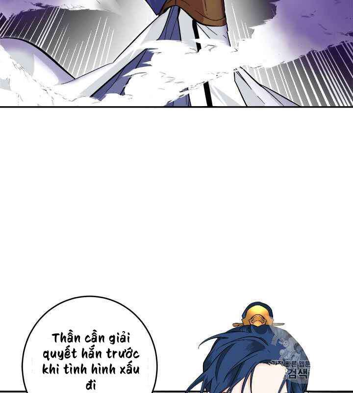 Yeon Lok Heun: Chapter 68