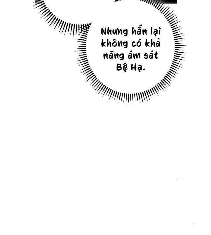Yeon Lok Heun: Chapter 68