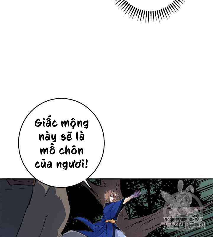 Yeon Lok Heun: Chapter 68