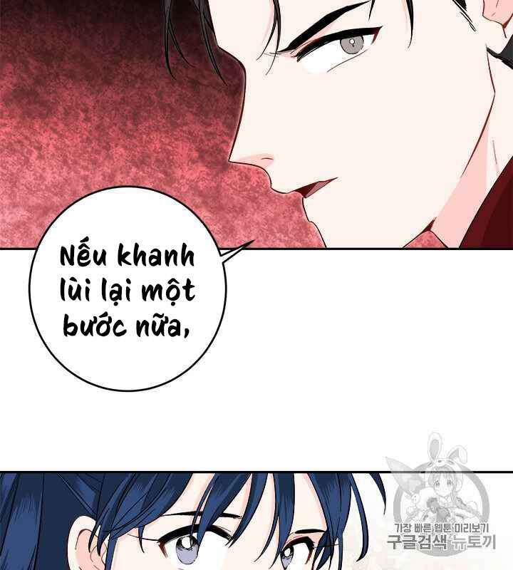 Yeon Lok Heun: Chapter 68