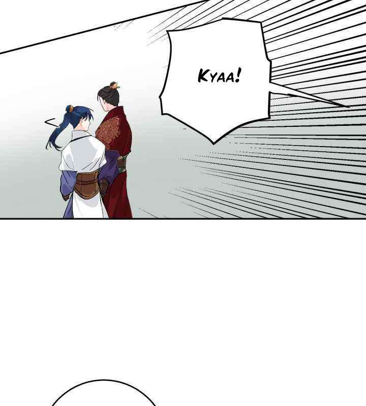 Yeon Lok Heun: Chapter 68