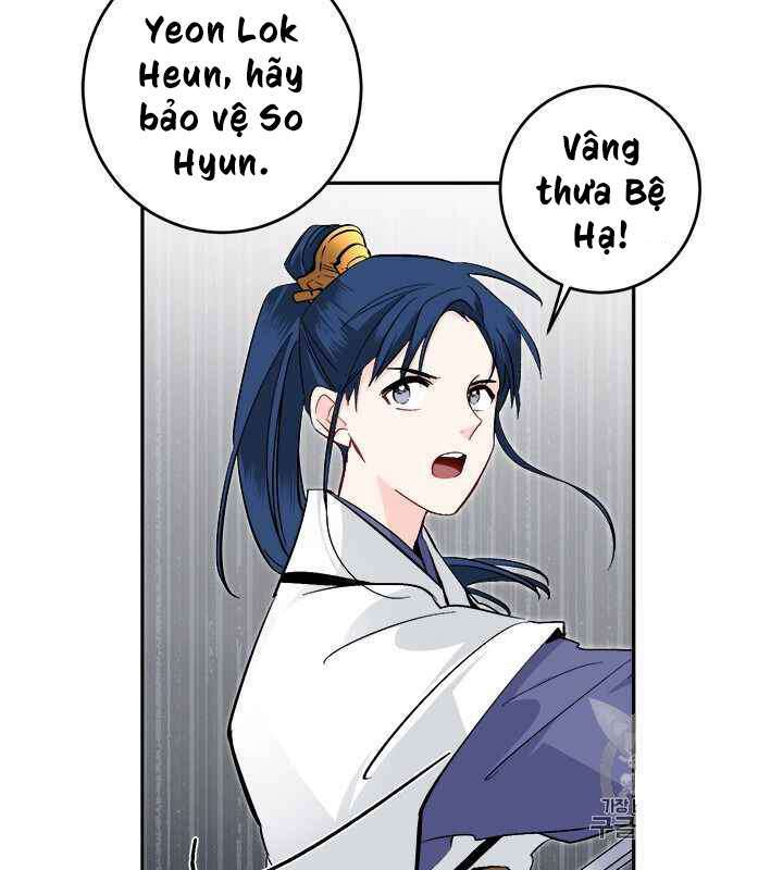 Yeon Lok Heun: Chapter 68