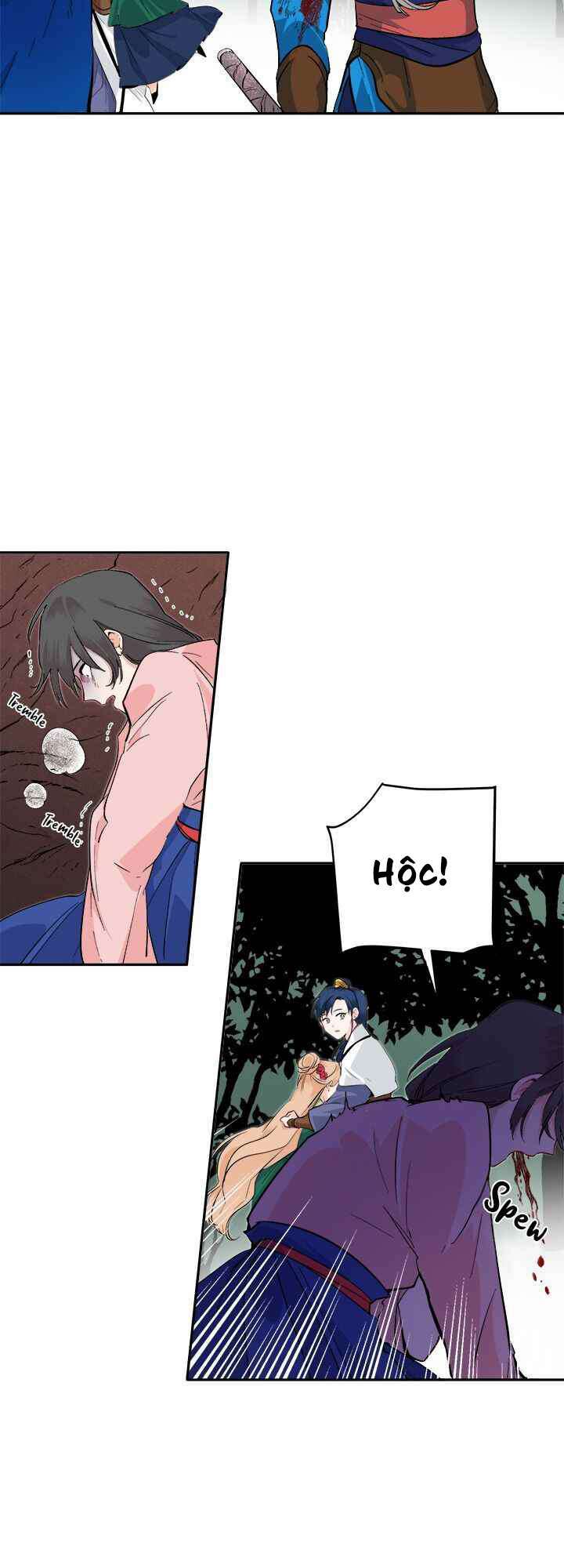 Yeon Lok Heun: Chapter 69