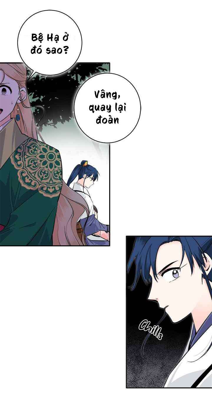 Yeon Lok Heun: Chapter 69