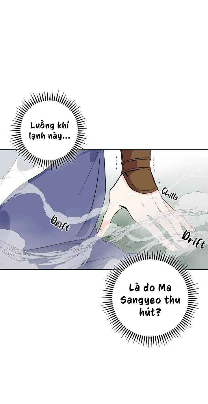 Yeon Lok Heun: Chapter 69