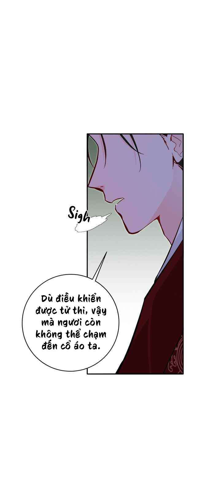 Yeon Lok Heun: Chapter 69