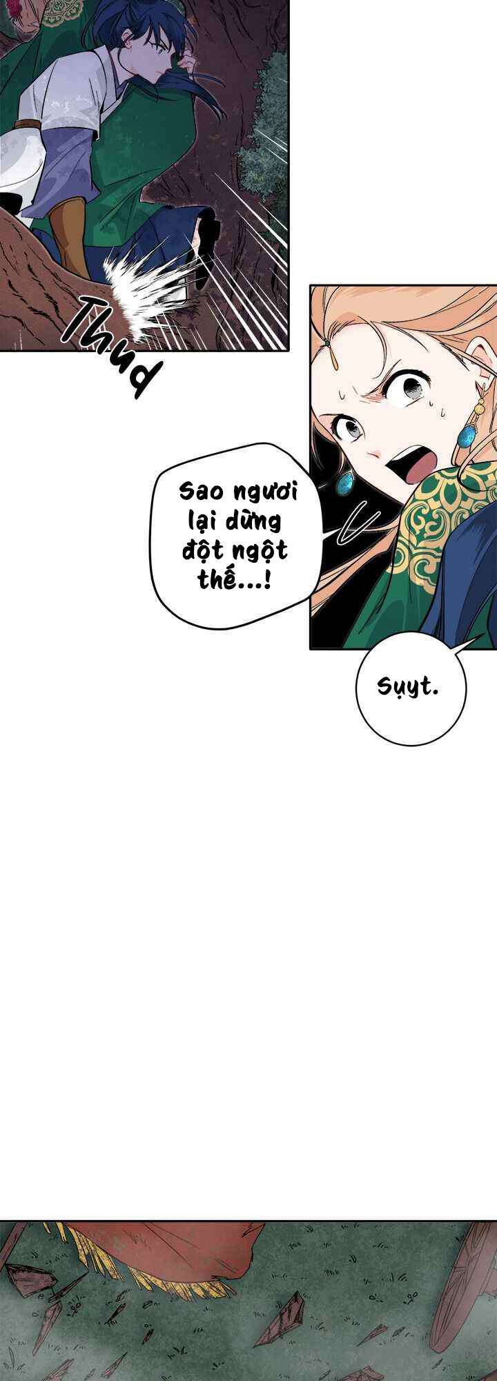 Yeon Lok Heun: Chapter 69