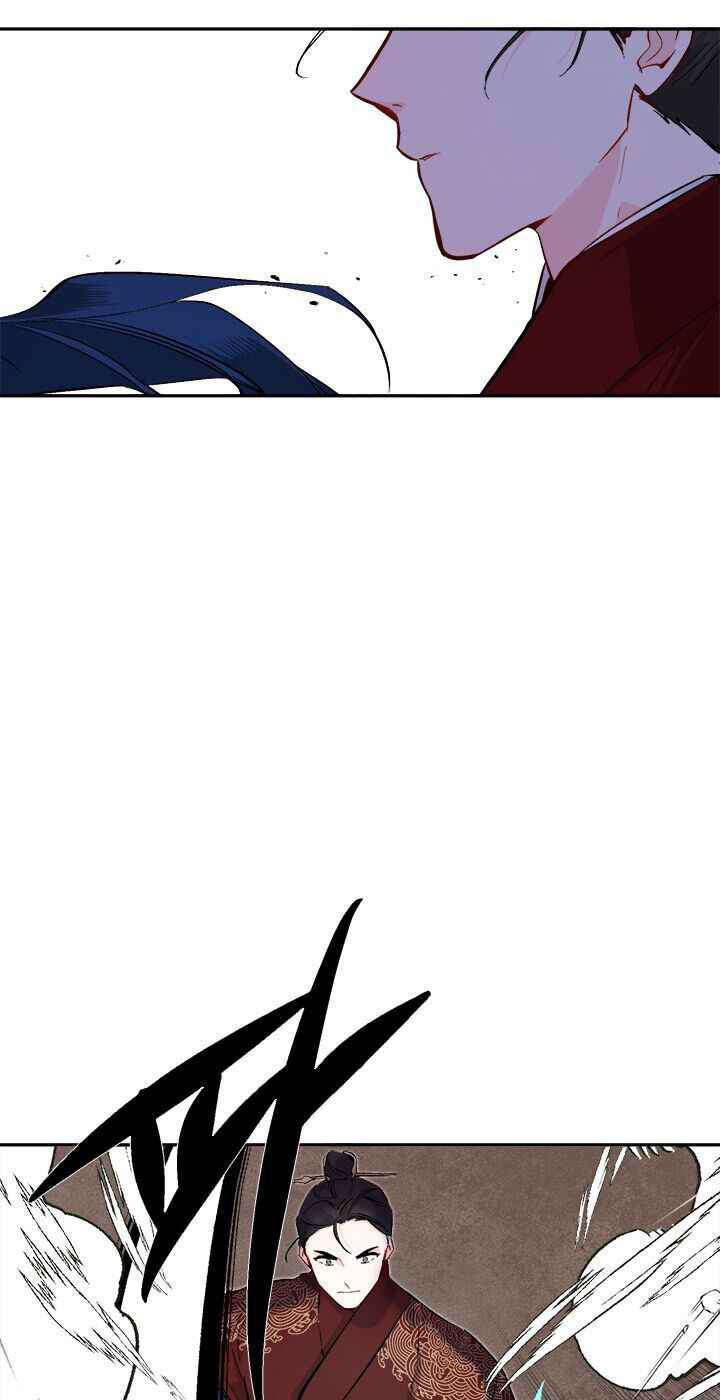 Yeon Lok Heun: Chapter 69