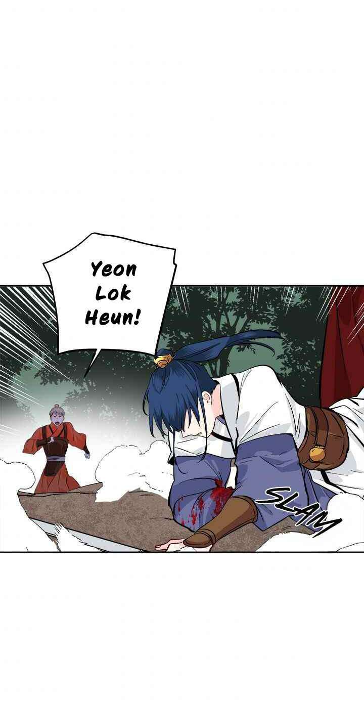 Yeon Lok Heun: Chapter 69