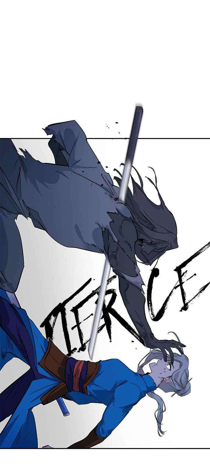 Yeon Lok Heun: Chapter 69