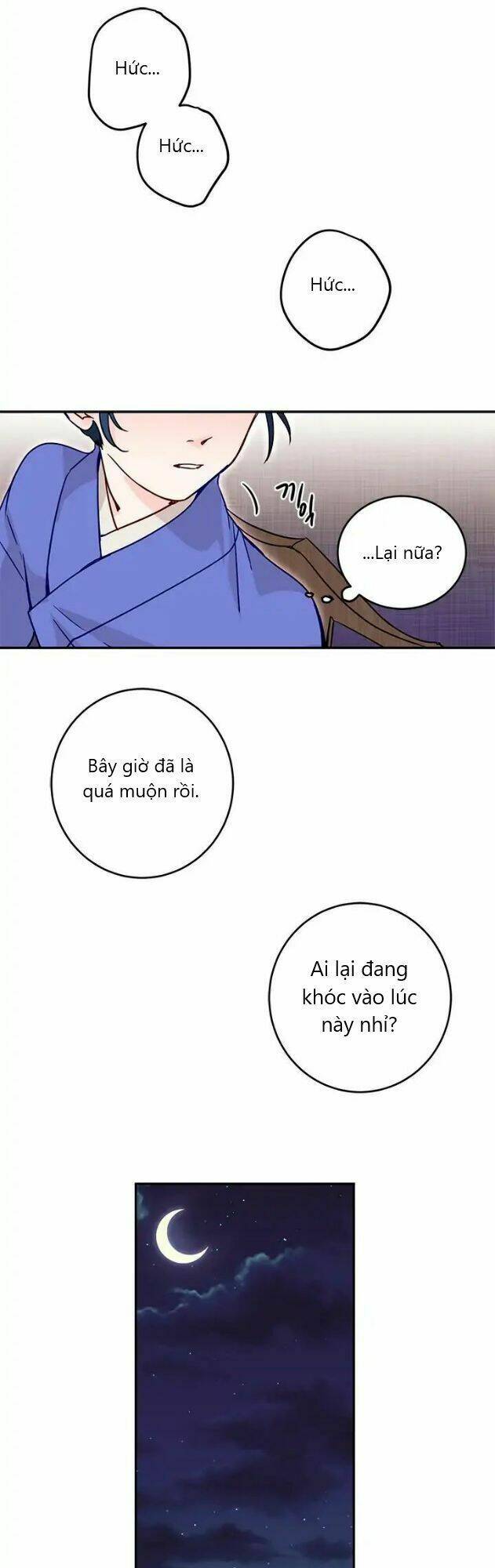 Yeon Lok Heun: Chapter 7