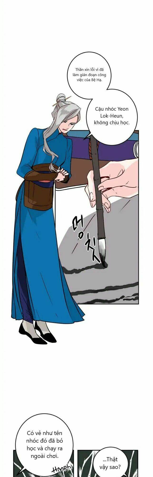 Yeon Lok Heun: Chapter 7