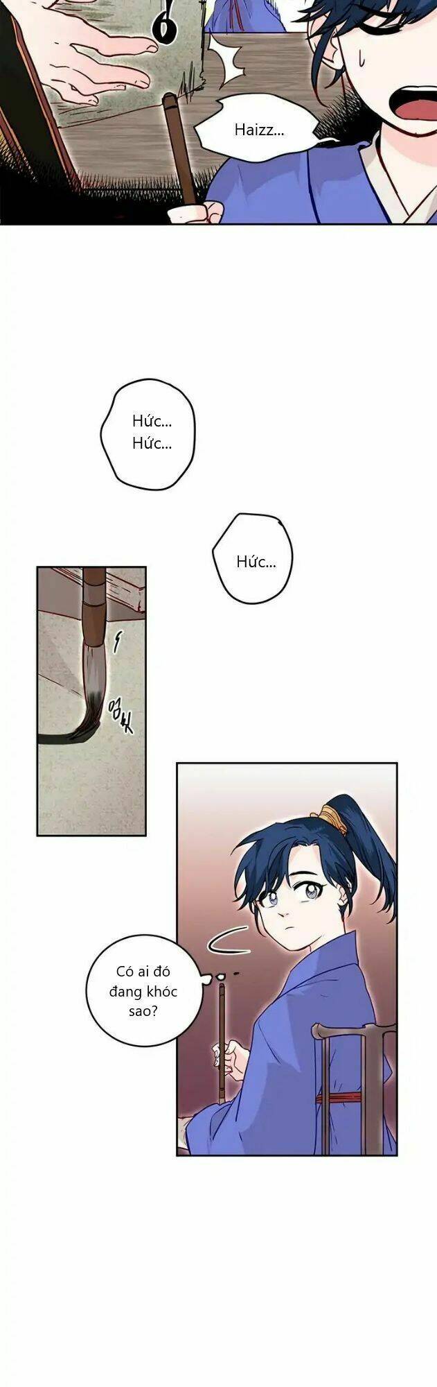 Yeon Lok Heun: Chapter 7