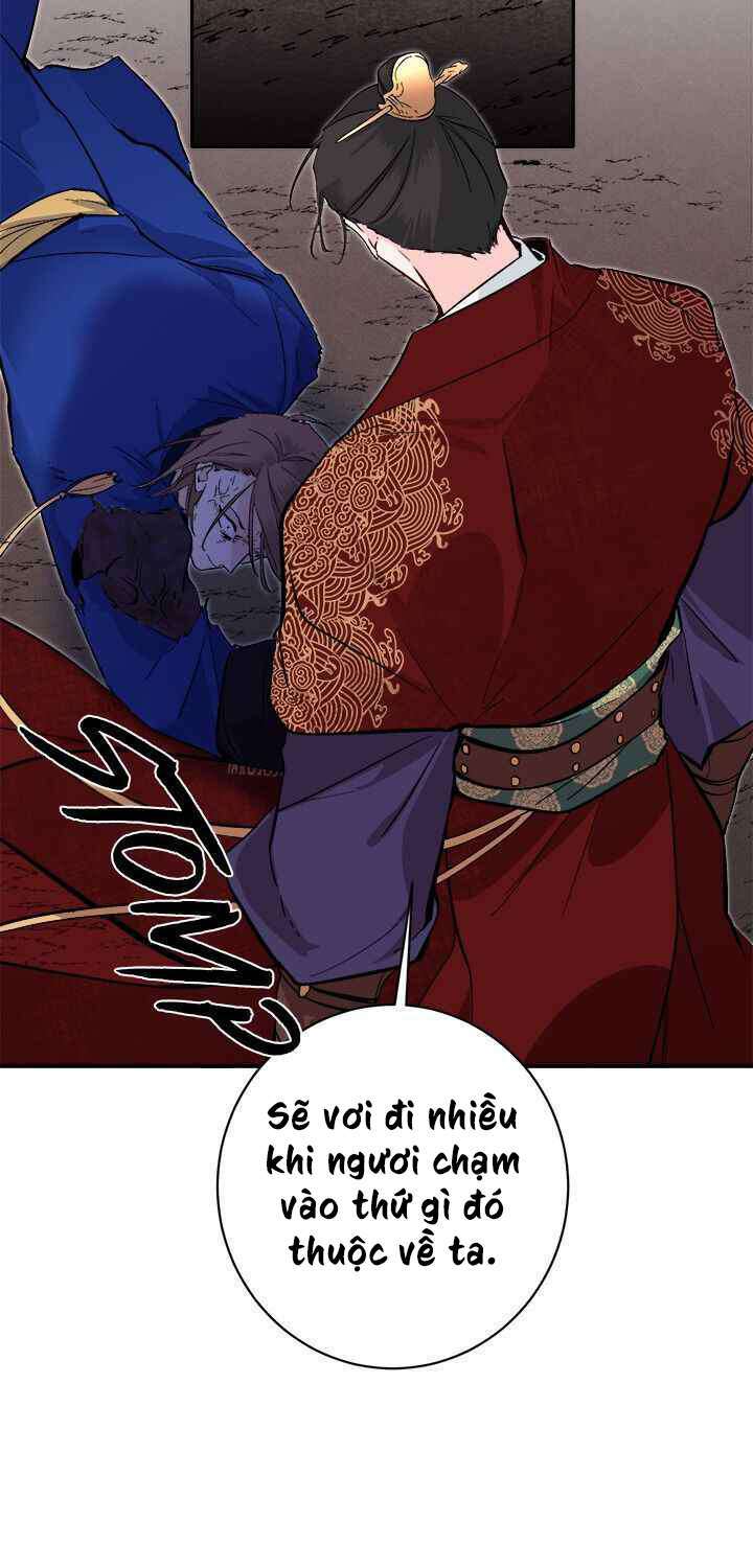 Yeon Lok Heun: Chapter 70