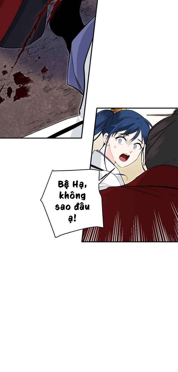 Yeon Lok Heun: Chapter 70