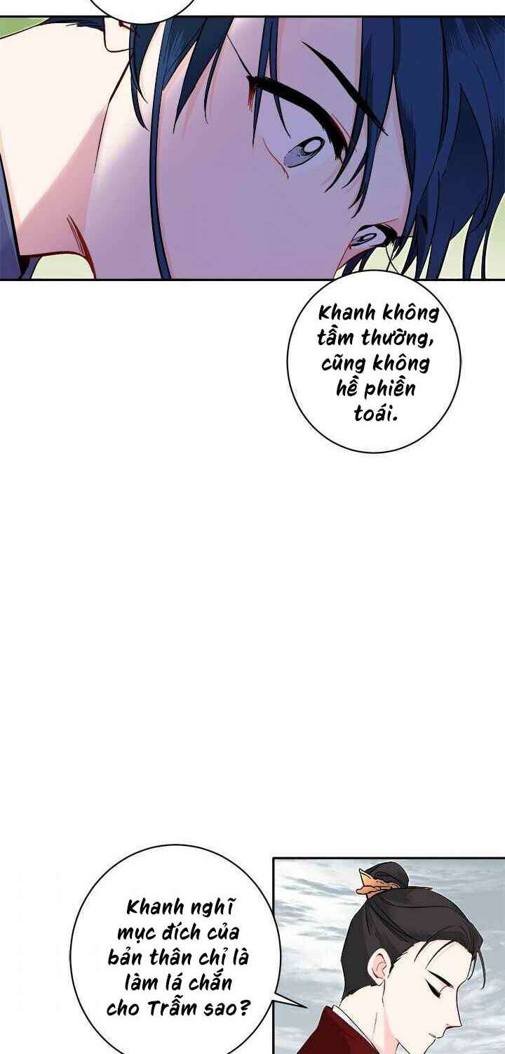 Yeon Lok Heun: Chapter 70