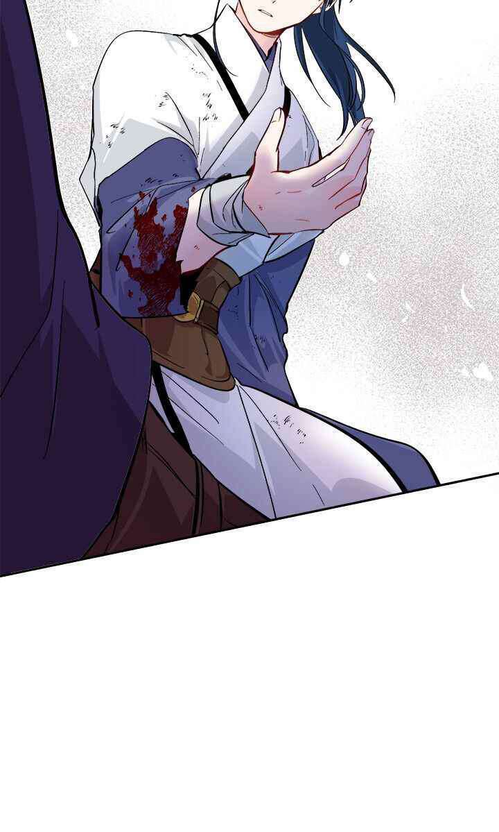 Yeon Lok Heun: Chapter 70