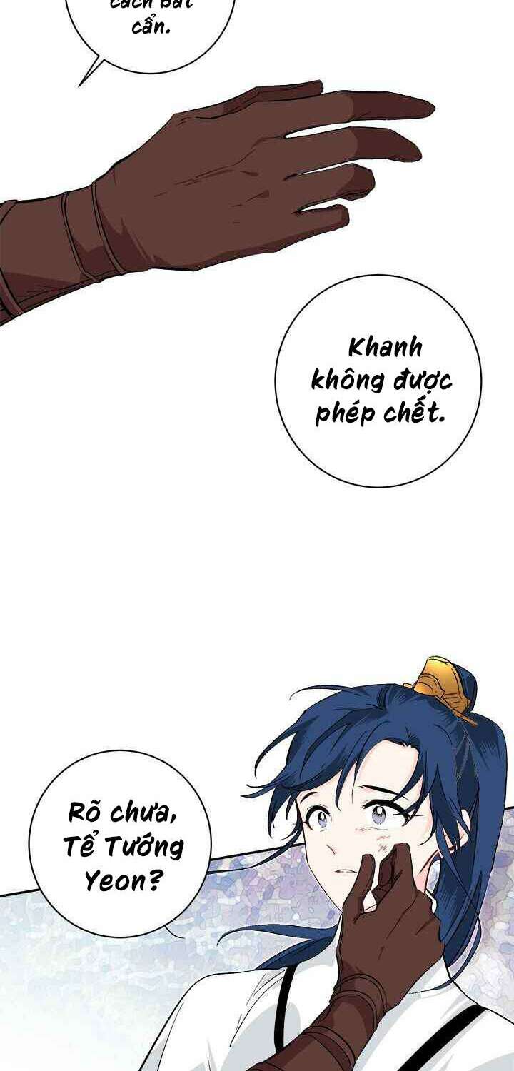 Yeon Lok Heun: Chapter 70
