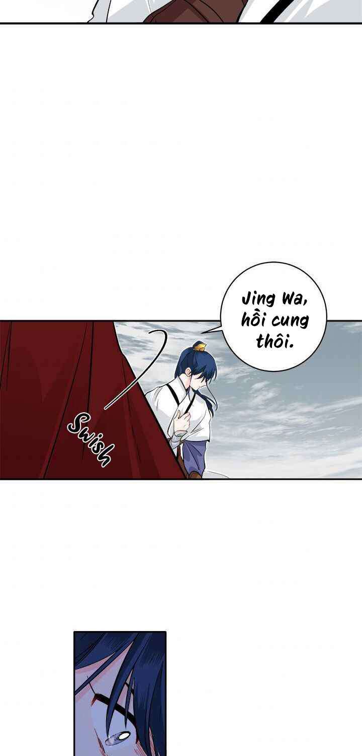 Yeon Lok Heun: Chapter 70