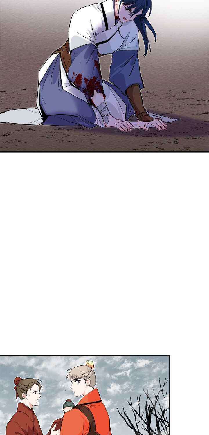 Yeon Lok Heun: Chapter 70