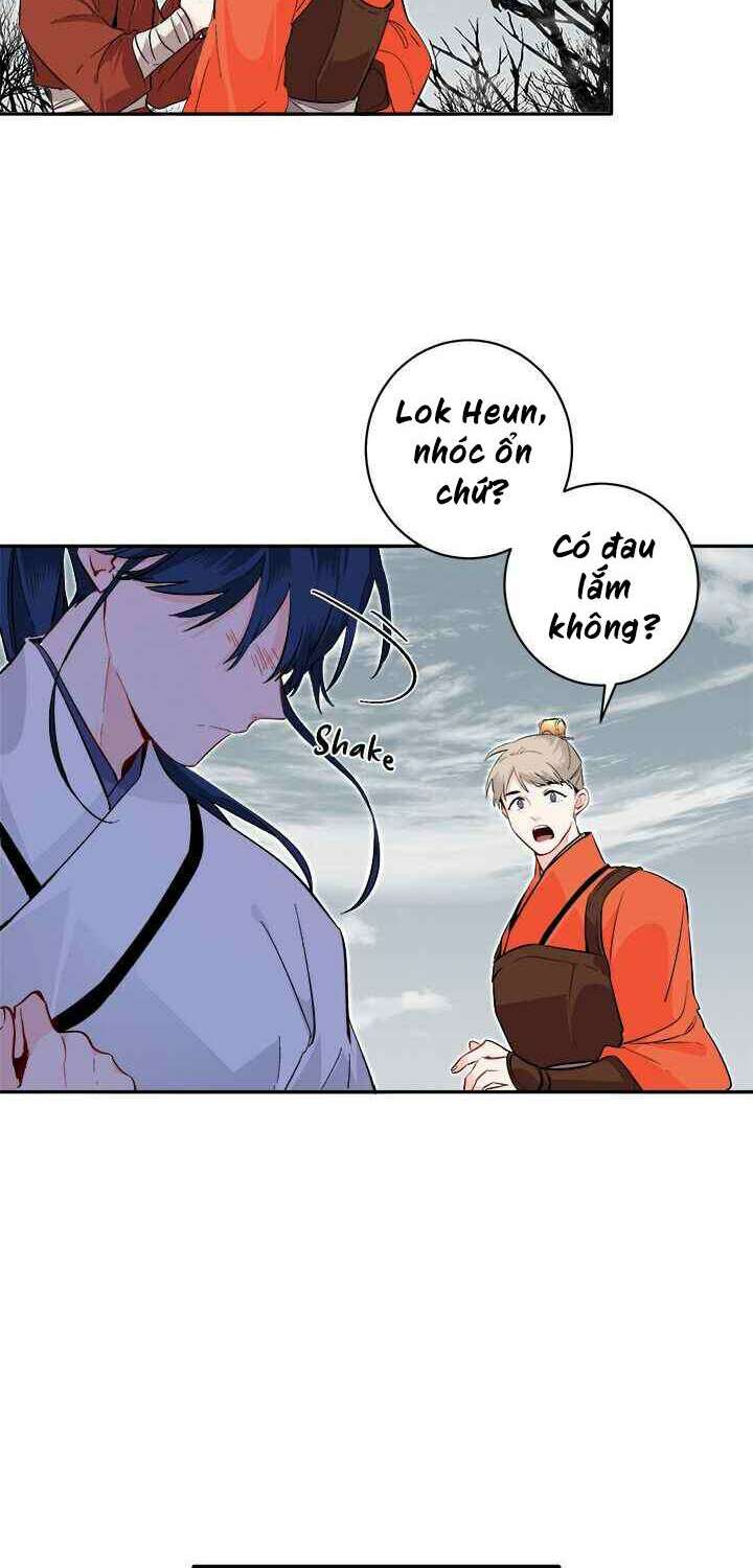 Yeon Lok Heun: Chapter 70