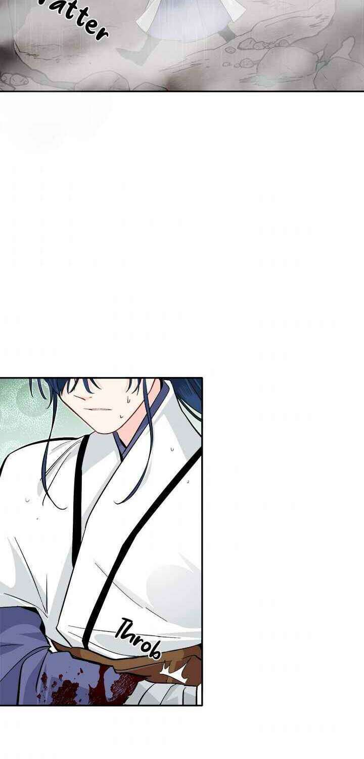 Yeon Lok Heun: Chapter 70