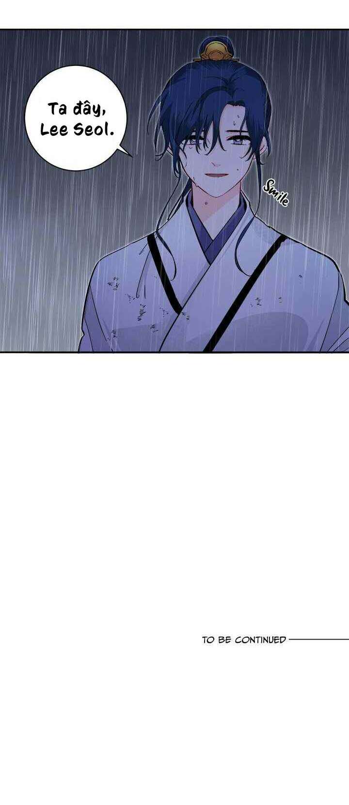 Yeon Lok Heun: Chapter 70