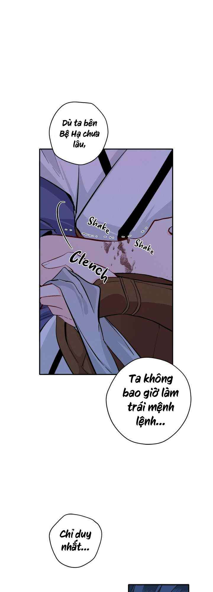 Yeon Lok Heun: Chapter 71