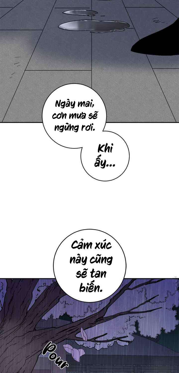 Yeon Lok Heun: Chapter 71